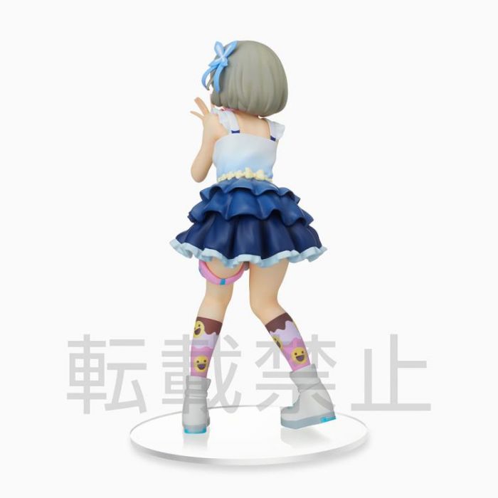 Love Live! Superstar!!: Keke Tang - The beginning is your sky - Figure