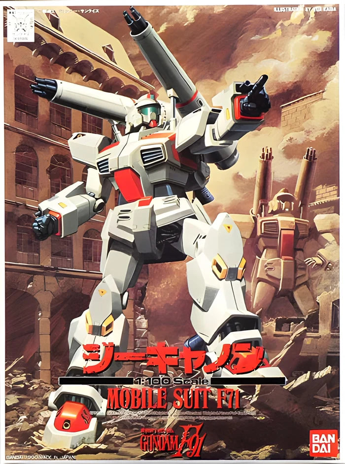 Gundam F91: G Cannon F71 - 1/100 Model Kit