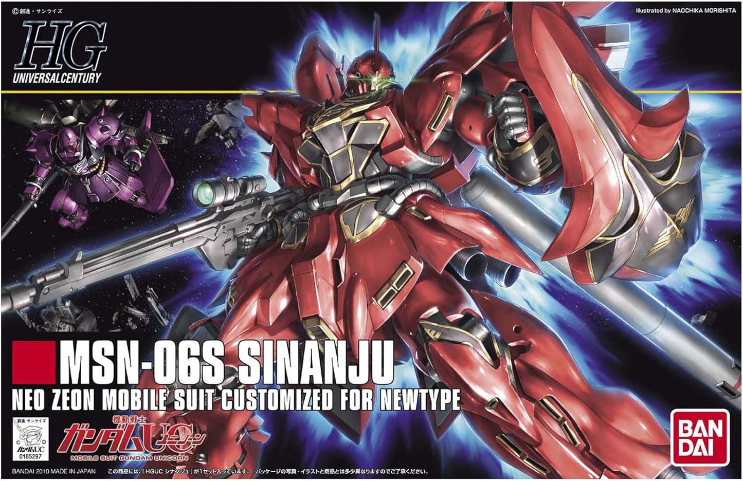Gundam Unicorn: Sinanju #116 - HGUC 1/144 Model Kit