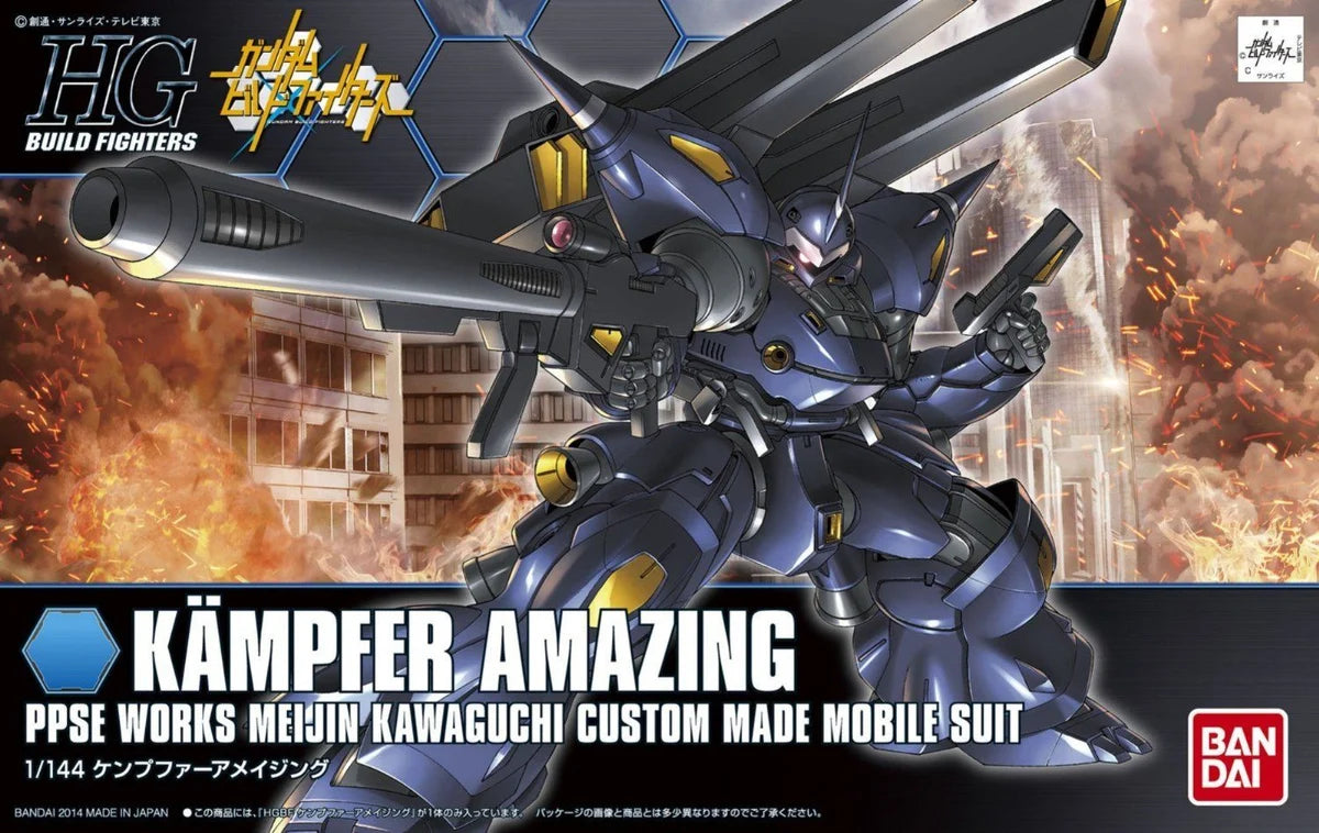 Gundam Build Fighters: #08 Kampfer Amazing - HG 1/144 Scale Model Kit