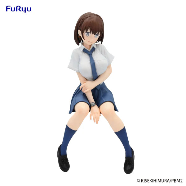 Tawawa on Monday Two: Aichan - Noodle Stopper Figure