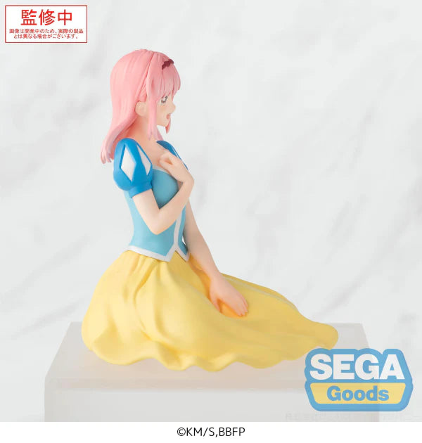 Blue Box: Hina Chono (Cultural Festival Ver.) - Premium Perching Figure