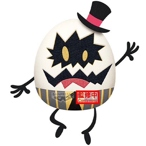 Hazbin Hotel Vol. 2: Egg Boi (D) - Plush Keychain - Videguy Collectibles