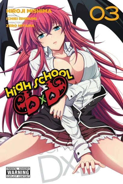 High School DxD Vol 3 (Rated Mature)