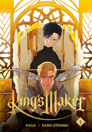 King's Maker Vol. 1 (Rated Older Teen)