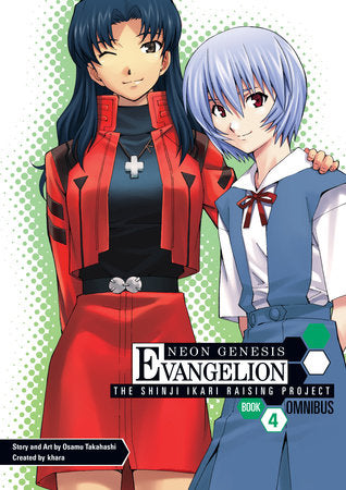 Neon Genesis Evangelion: The Shinji Ikari Raising Project Omnibus Vol 4 (Rated Older Teen)