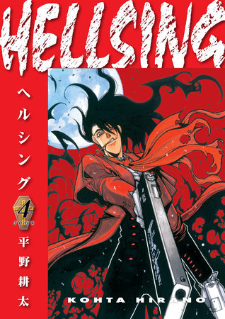 Hellsing Vol 4 (Rated Older Teen)