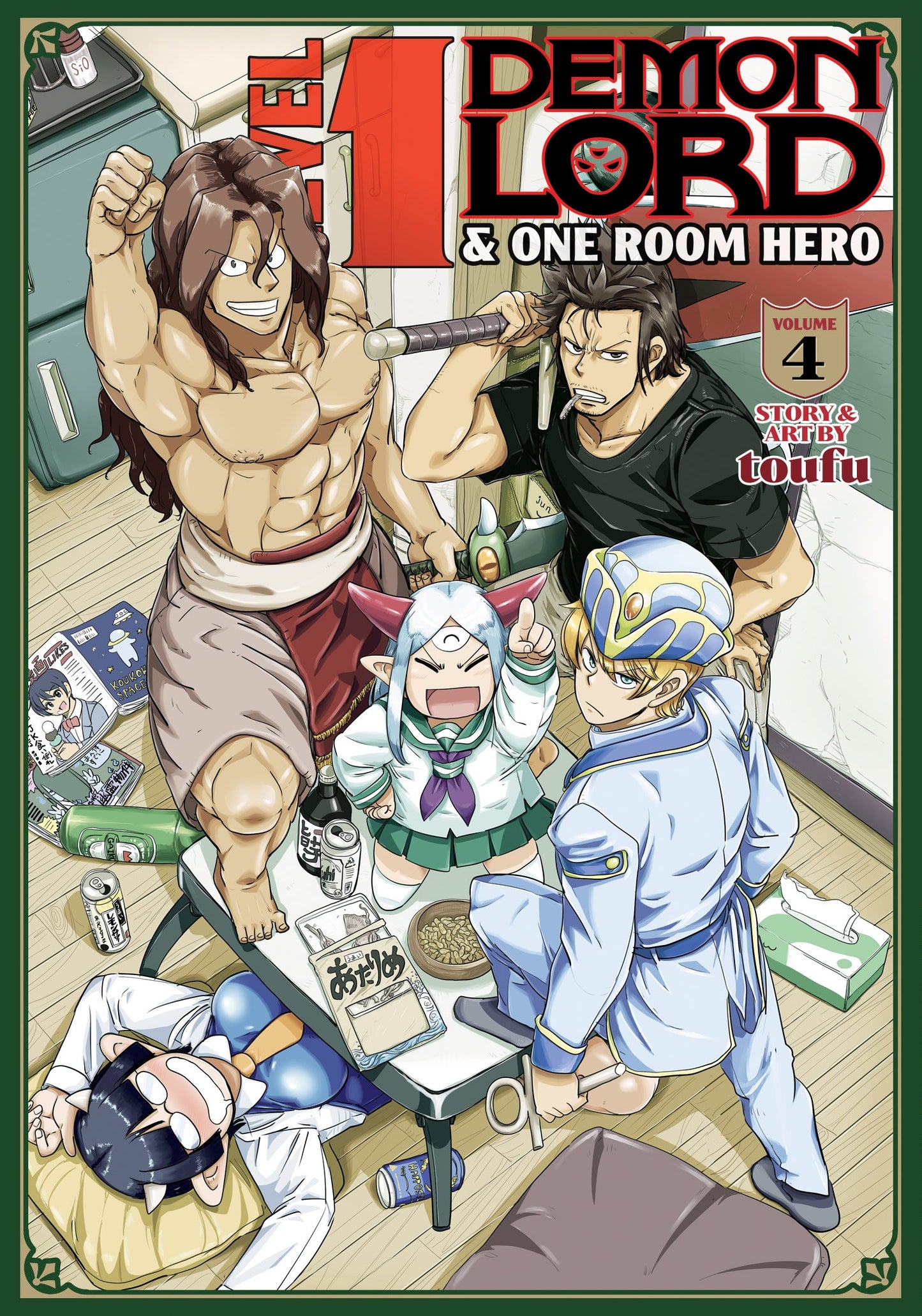 Level 1 Demon and One Room Hero Vol 4 (Rated Older Teen)
