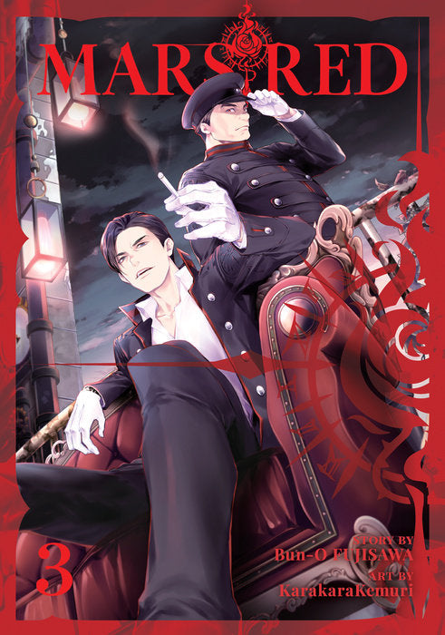 Mars Red Vol. 3 (Teen 13+)