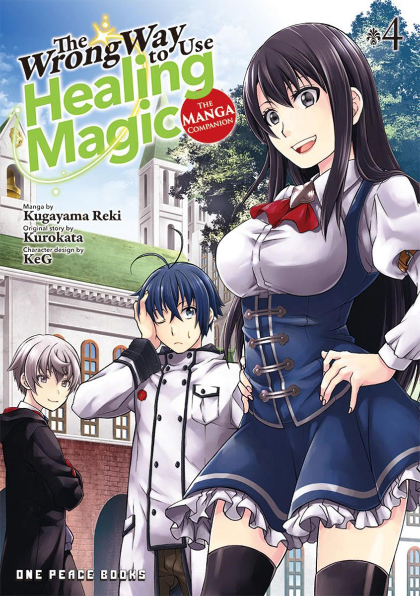 Manga The Wrong Way to Use Healing Magic Volume 4 Utopia Toys and Models