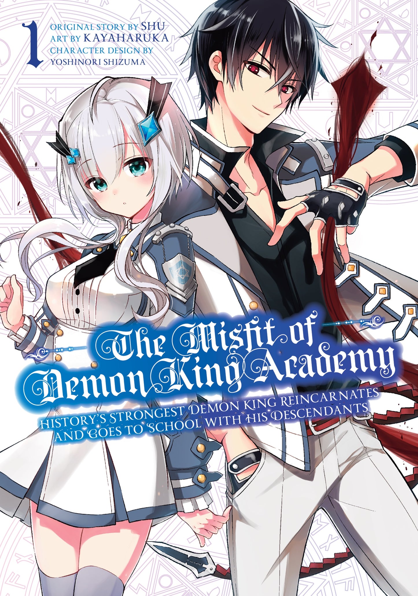 The Misfit of Demon King Academy Vol 1 (Rated Older Teen)