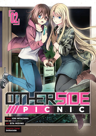 Otherside Picnic Vol 2 (Rated Older Teen)