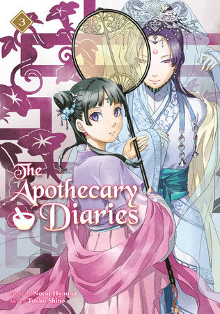 The Apothecary Diaries: Vol. 3 (Light Novel) (Teen)