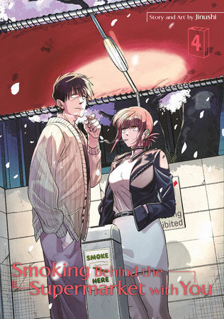 Smoking Behind the Supermarket With You Vol 4 (Rated Older Teen)