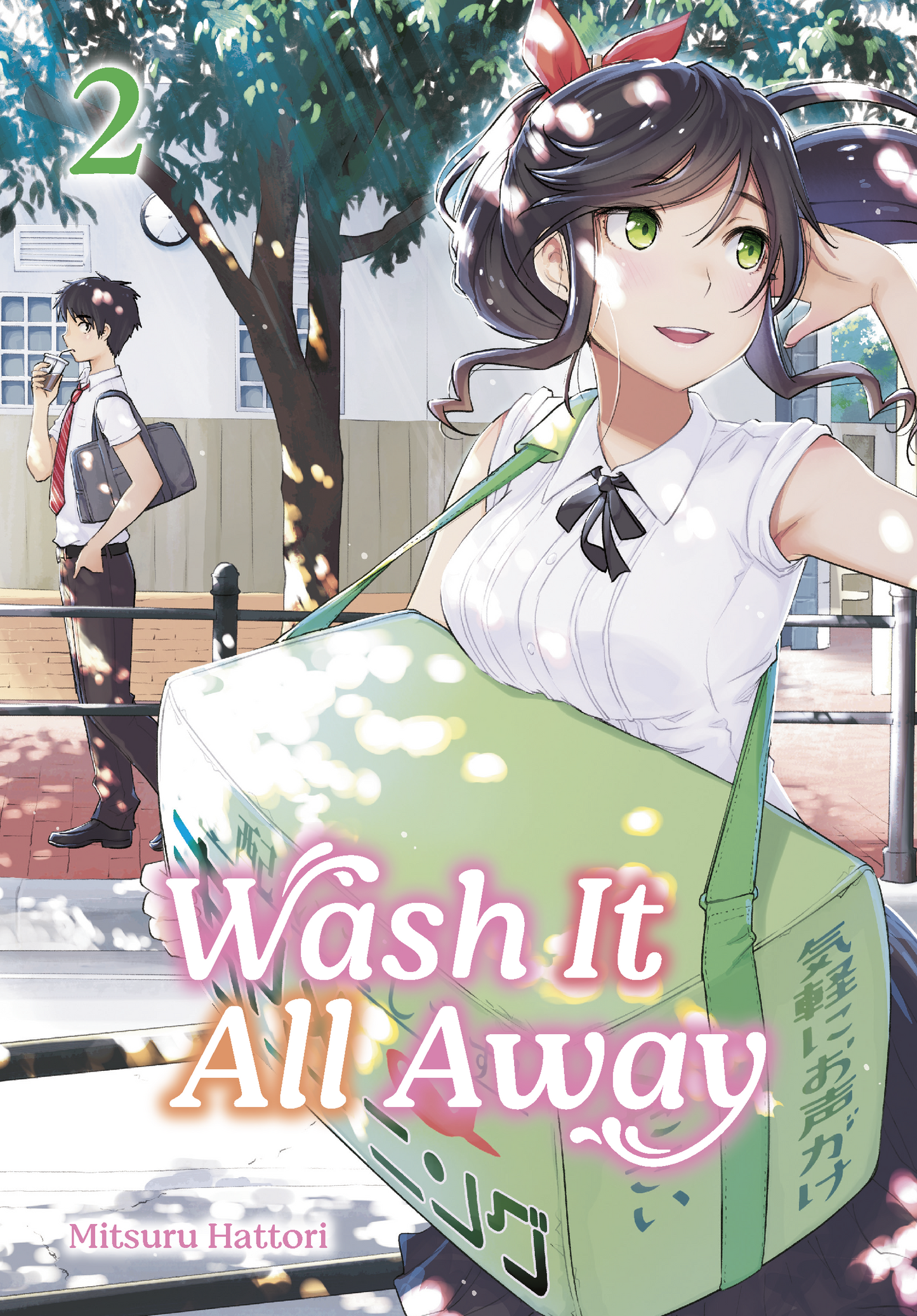 Wash It All Away Vol. 2 (Older Teen)