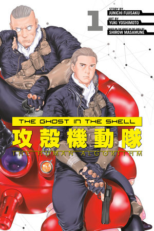The Ghost in the Shell: The Human Algorithm, Vol. 1 (Rated Teen 16+)