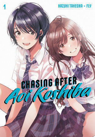 Chasing After Aoi Koshiba Vol. 1 (Rated Older Teen)