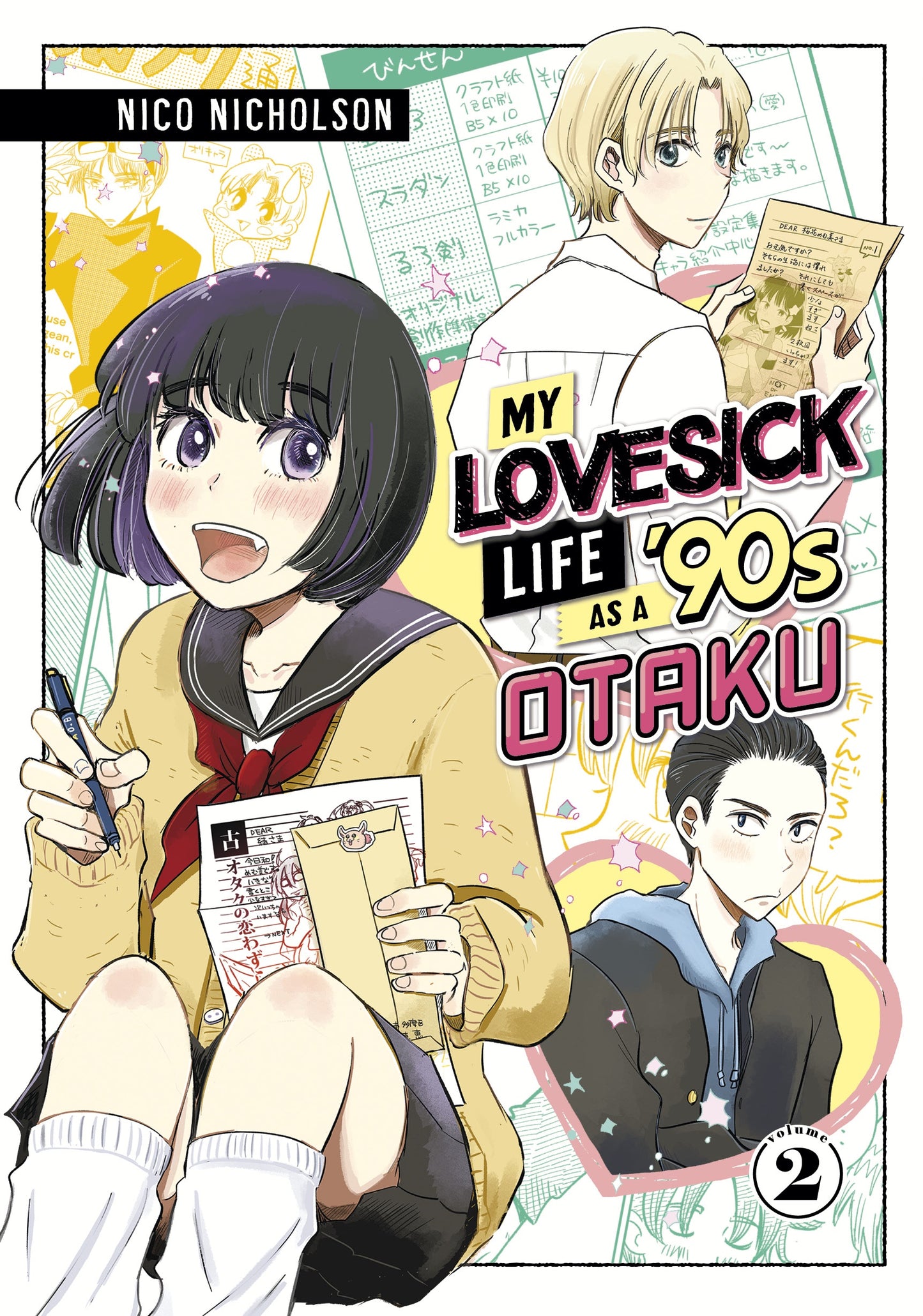 My Lovesick Life as a 90's Otaku Vol 2 (Rated Teen)