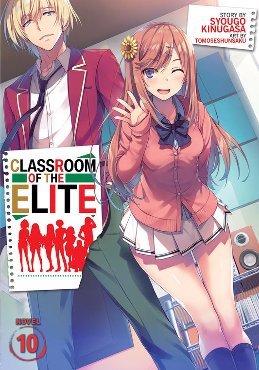 Manga: Classroom of the Elite (Volume 10)