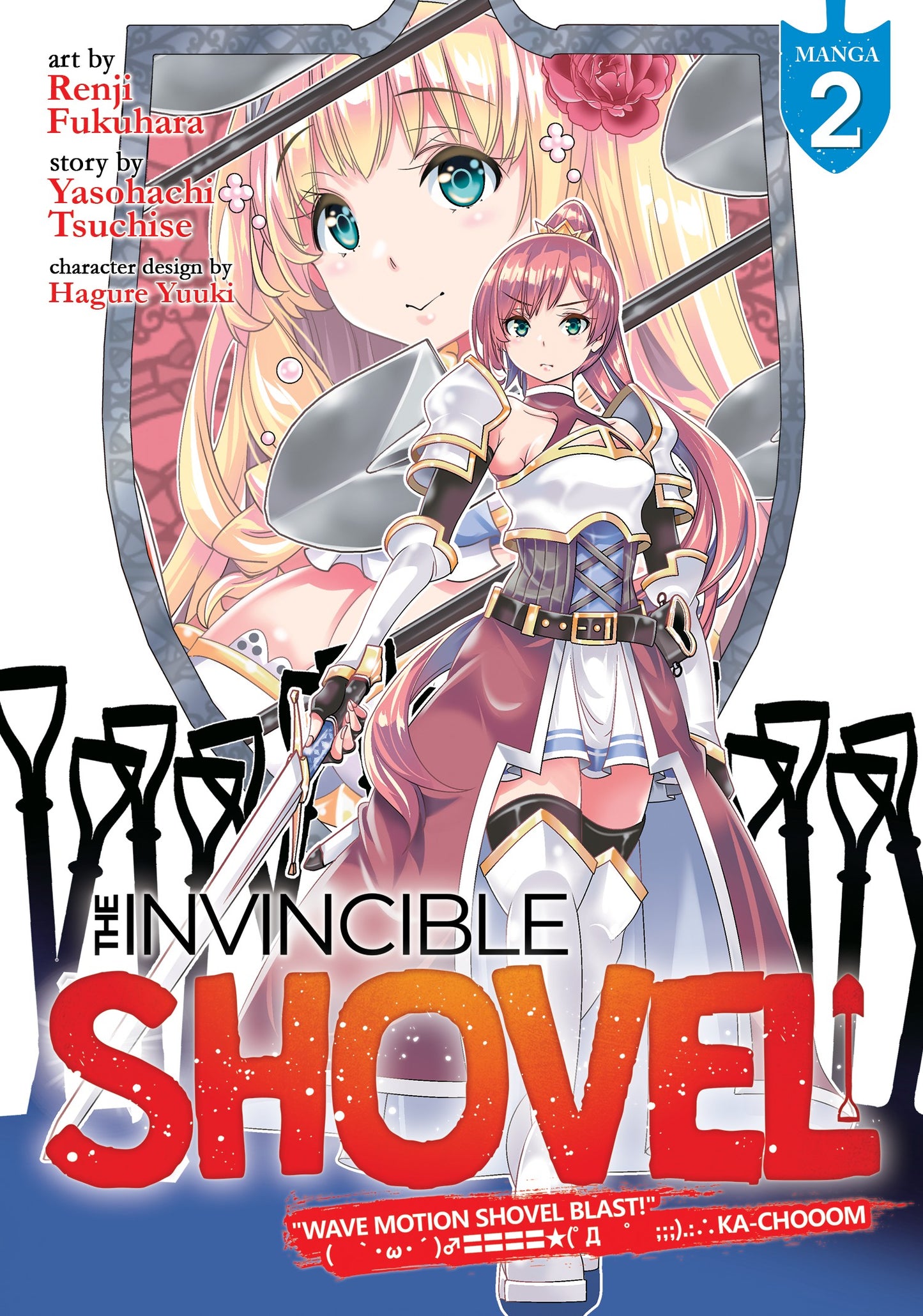 The Invincible Shovel Vol 2 (Rated Teen)