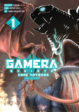 Gamera - Rebirth - :Code Thursos - Rated Teen