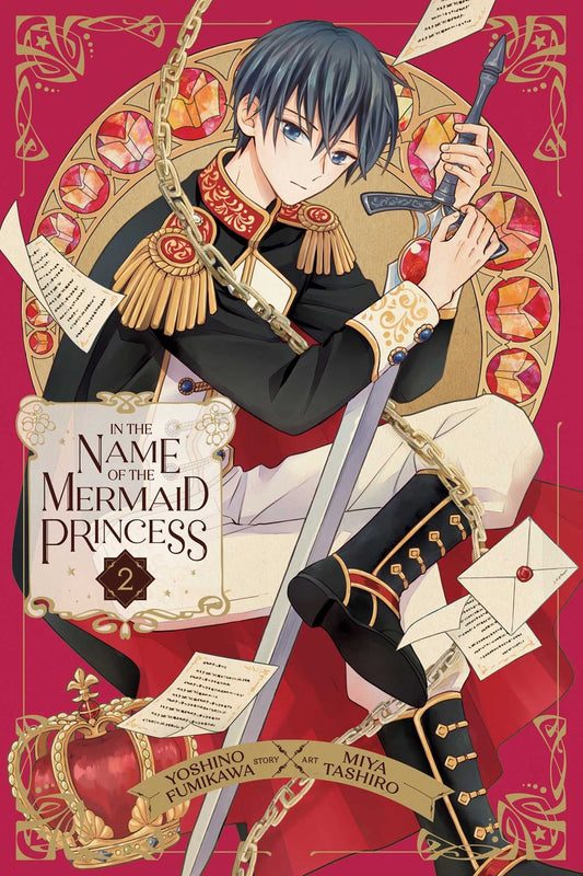 Manga: In the Name of the Mermaid Princess (Volume 2)