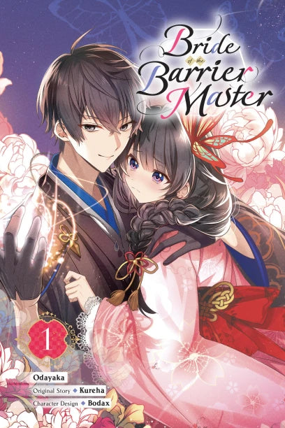 Bride of the Barrier Master Vol 1 (Rated Older Teen)
