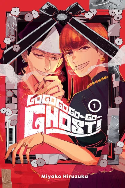 Manga: GoGoGoGo-Go- Ghost! 1 - Videguy Collectibles