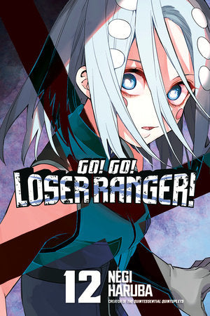 Go! Go! Loser Ranger! Vol. 12 (Teen)