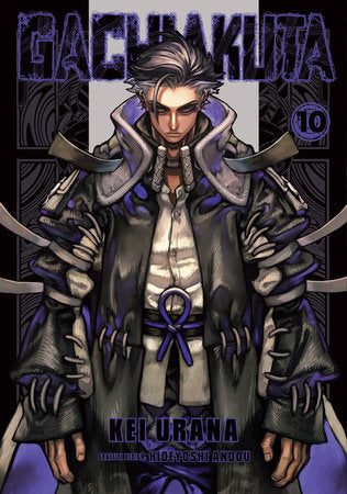 Gachiakuta Vol. 10 (Older Teen 16+)