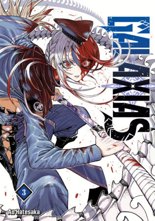 GALAXIAS: Vol. 3 (Teen 13+)