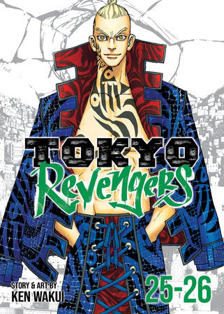 Manga: Tokyo Revengers Omnibus 13 (Vol 25-26)