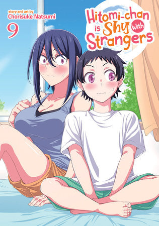 Manga: Hitomi-chan is Shy with Strangers (Volume 9) - Videguy Collectibles