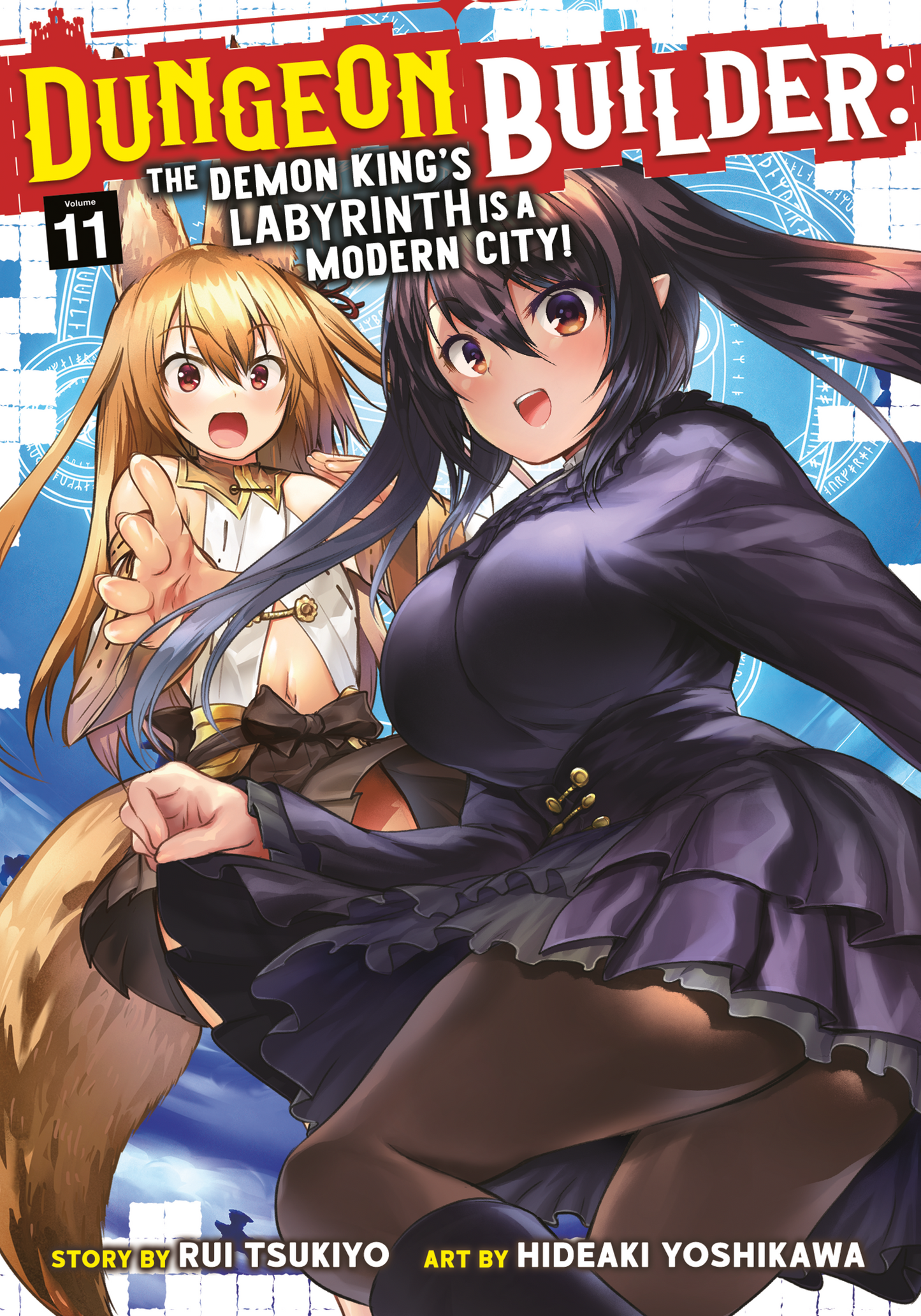 Dungeon Builder: The Demon King's Labyrinth is a Modern City! Vol. 11 (Teen 13+)