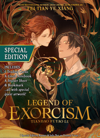 Legend of Exorcism: Tianbao Fuyao Lu (Novel) - Vol. 1 (Rated OT) (Special Edition)