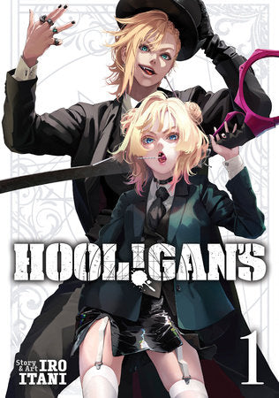 Hool!gan's Vol 1 (Rated Older Teen)