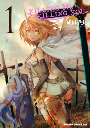 KILLING ME / KILLING YOU: Vol. 1 (Older Teen 16+)