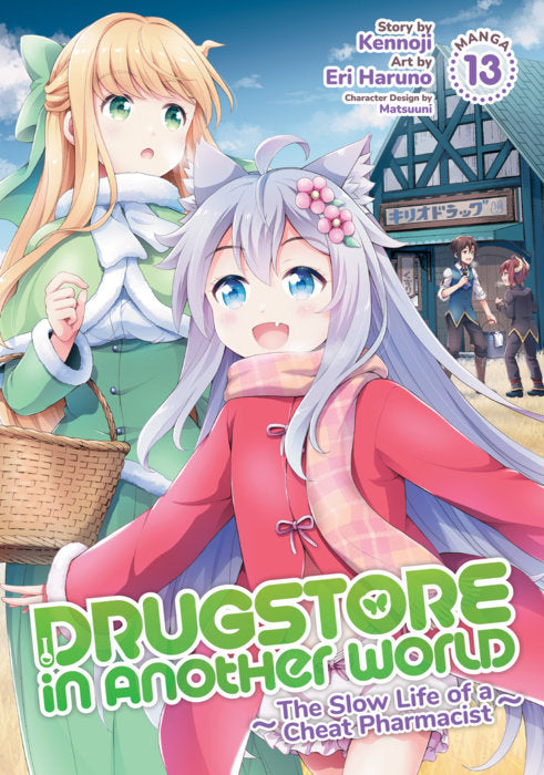 Drugstore in Another World: The Slow Life of a Cheat Pharmacist Vol. 13 (Teen 13+)