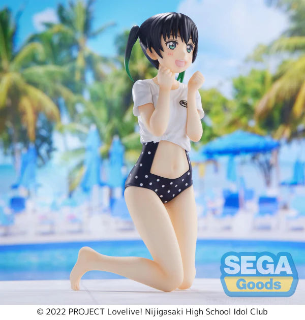 Nijigasaki High School Idol Club: Yu Takasaki - PM Perching Figure