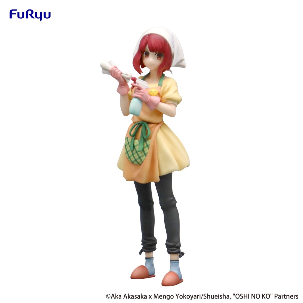 Oshi No Ko: Kana Arima Baking Soda-chan ver - Trio-Try-iT Figure
