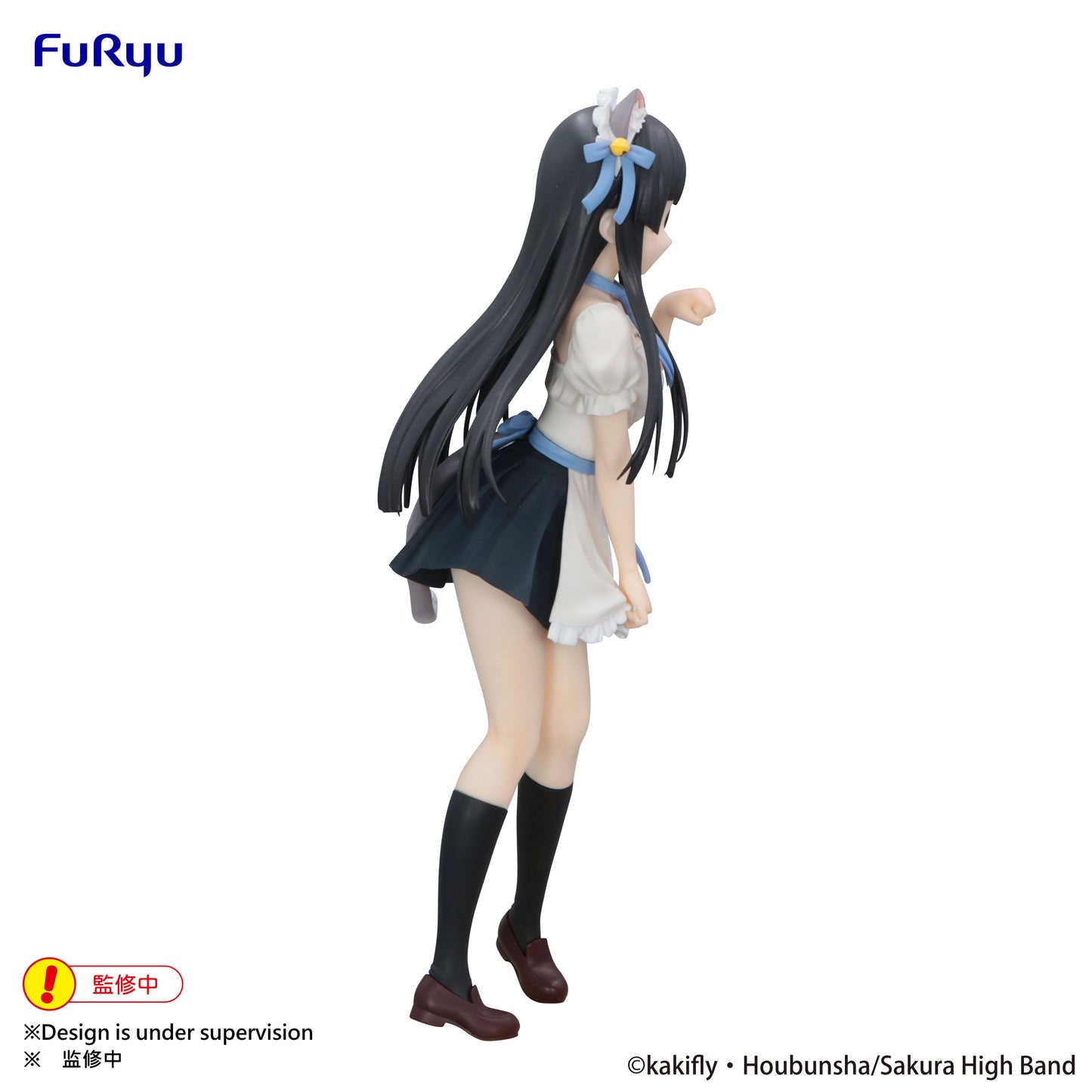 K-Oni: Mio Akiyama - Trio-Try-iT Prize Figure