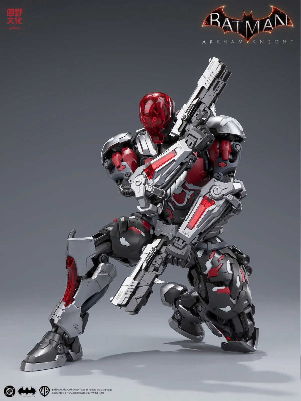 Hemoxian: Batman Arkham Knight - 1/10 Scale Model Kit