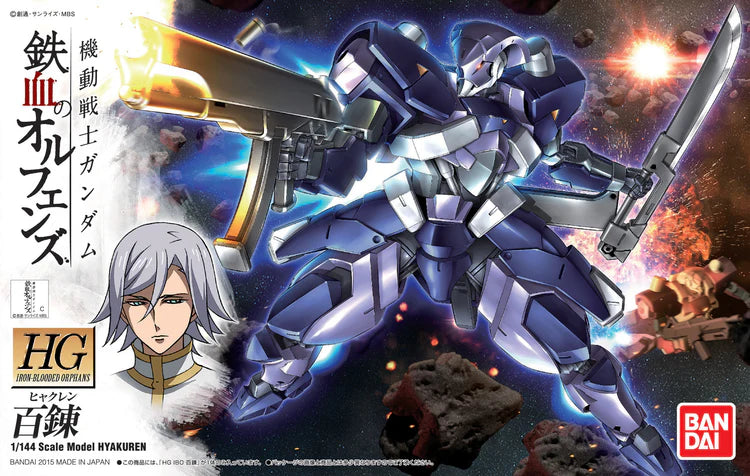 Gundam IBO - #06 Hyakuren - HGIBO 1/144 Scale Model Kit