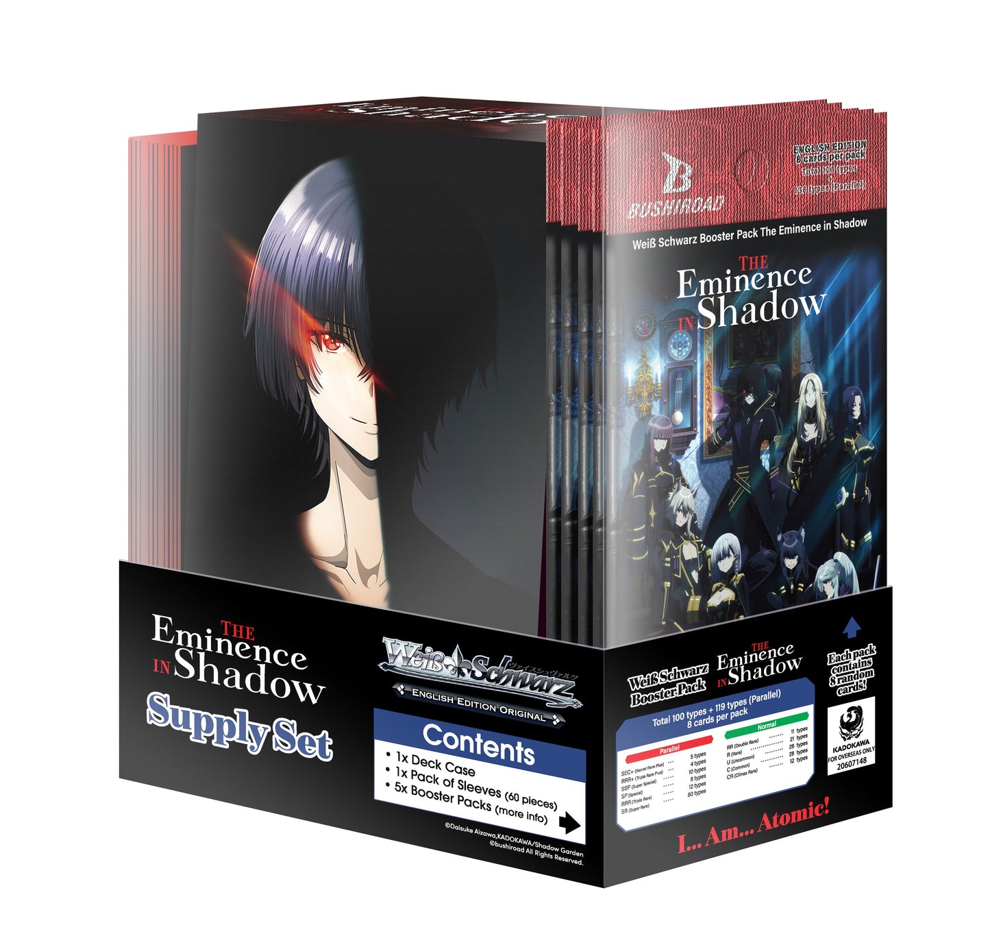 Weiss Schwarz: Eminence in Shadow - Supply Set - Videguy Collectibles