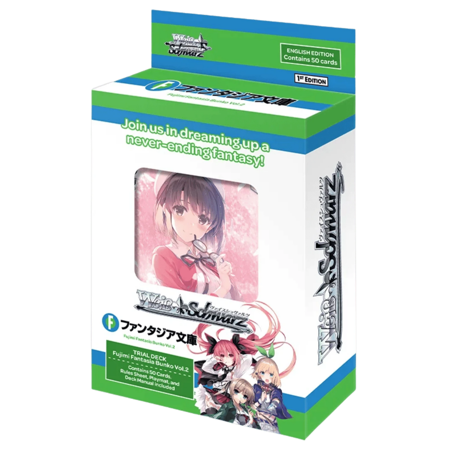 Weiss Schwarz: Fujimi Fantasia Bunko Vol. 2 - Trial Deck