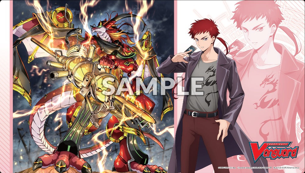 CARDFIGHT!! VANGUARD Divinez Parallactic Clash - Ryuga & Alphard "Fantôme" - Rubber Playmat