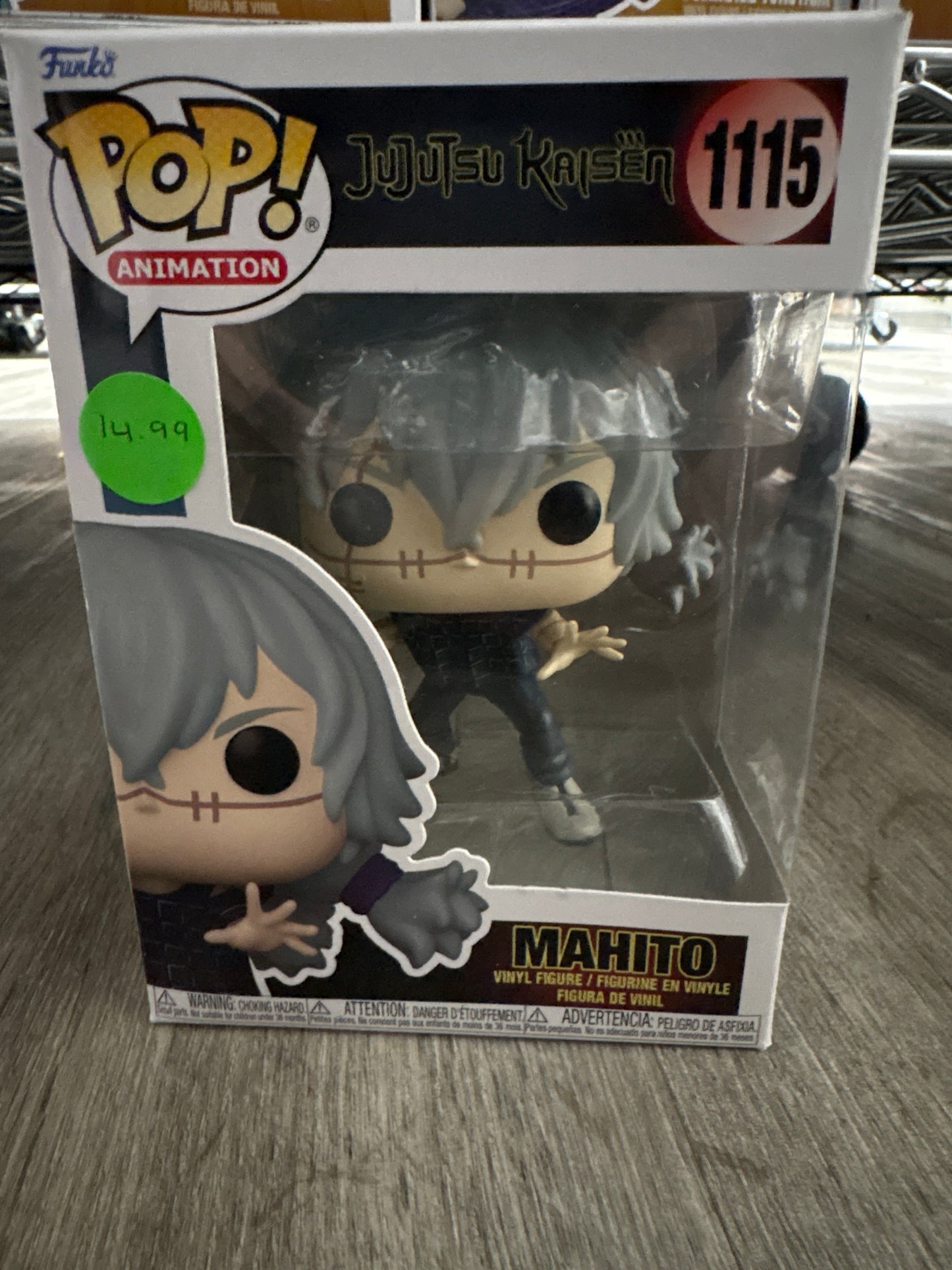 Funko POP! Animation: Jujutsu Kaisen - Manito #1115