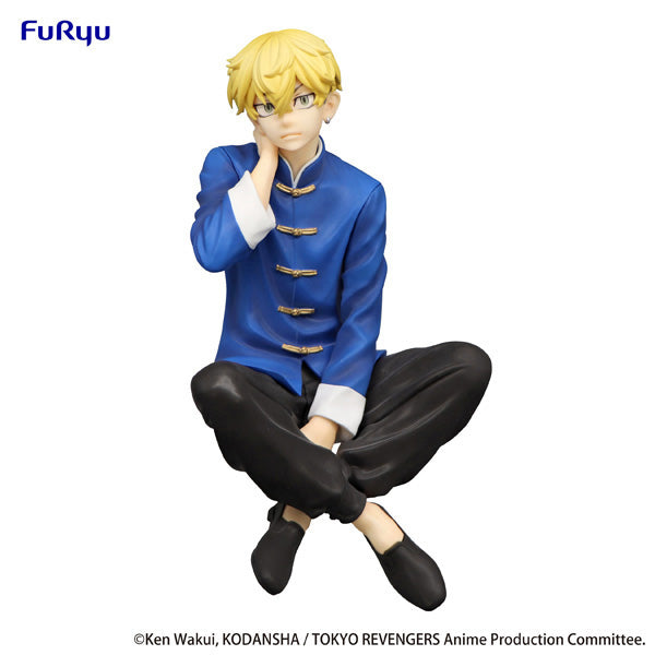 Tokyo Revengers: Chifuyu Matsuno - Chinese Clothes Ver. - Noodle Stopper Figure
