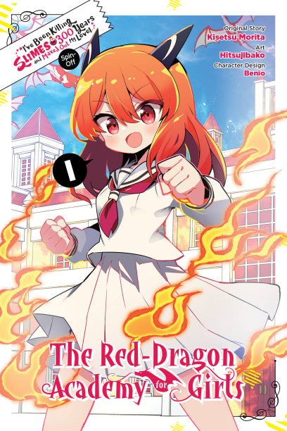 Manga: The Red Dragon Academy for Girls - Videguy Collectibles
