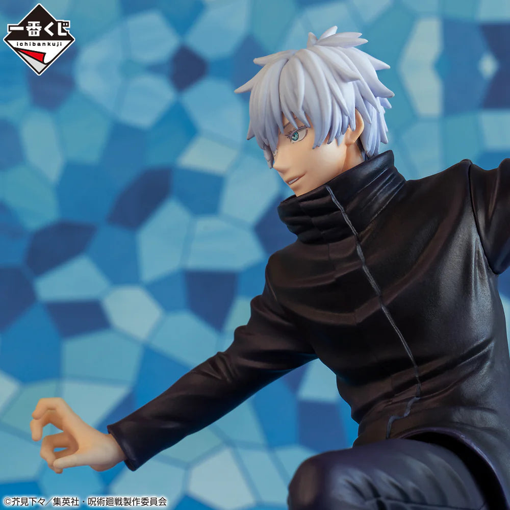 Jujuitsu Kaisen: Satoru Gojo Figure - MAGIC ROUND BATTLE- (D) Ichiban Kuji
